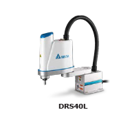 DRS40L